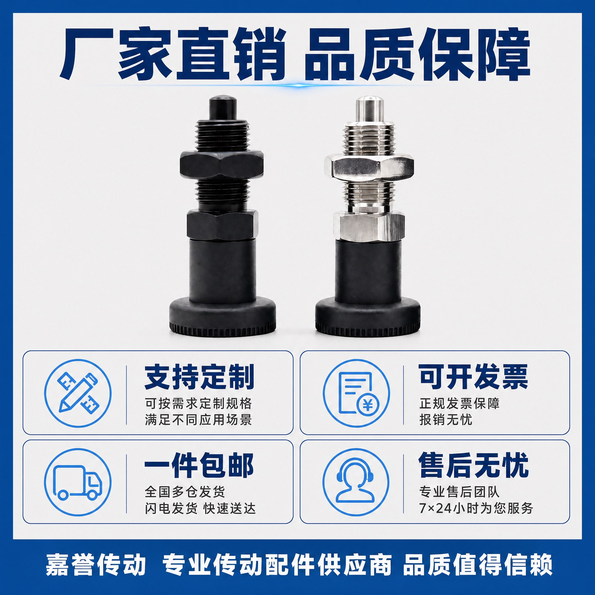 将这张图片的背景修改为浅灰色（接近白色的浅灰，如#F5F5F5… - 图片创意预览