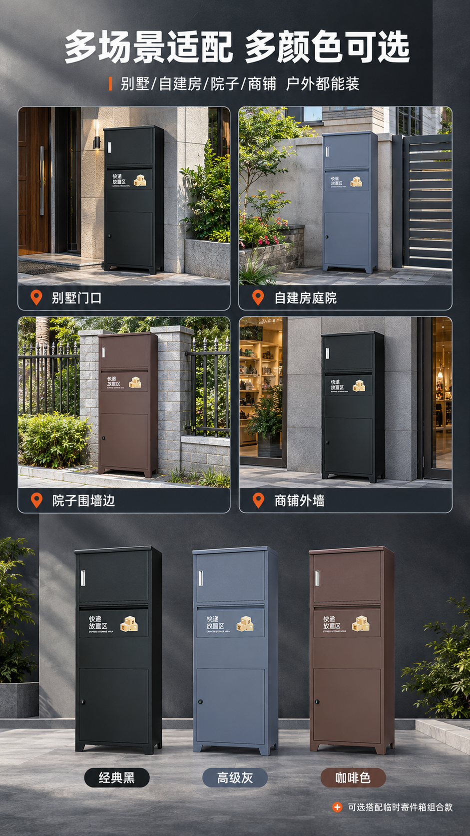 [商品] 使用【图1】黑色、【图2】深灰色、【图3】咖啡色三款… - 图片创意预览