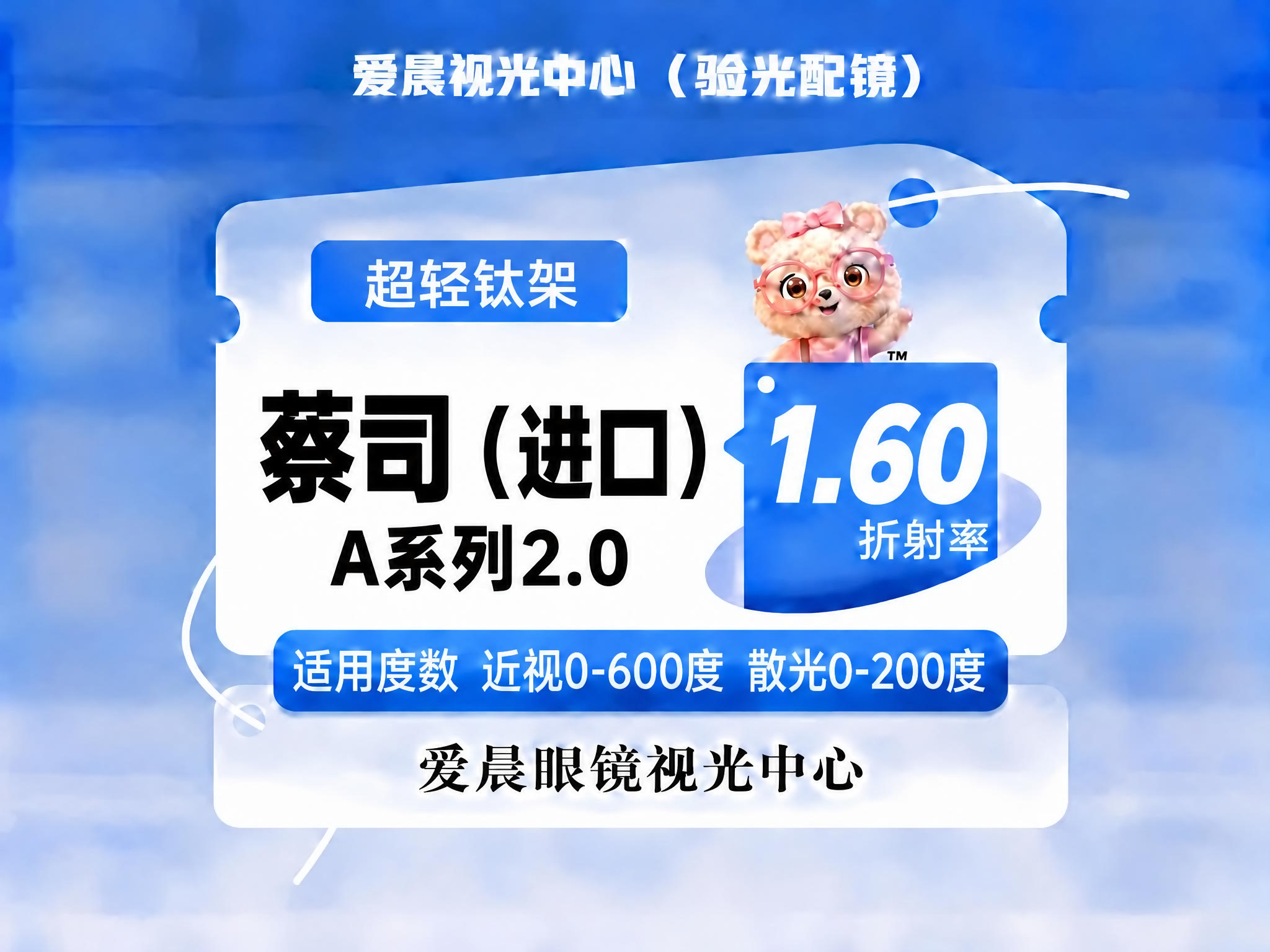 稿定 AI 图片作品 - 图片创意预览