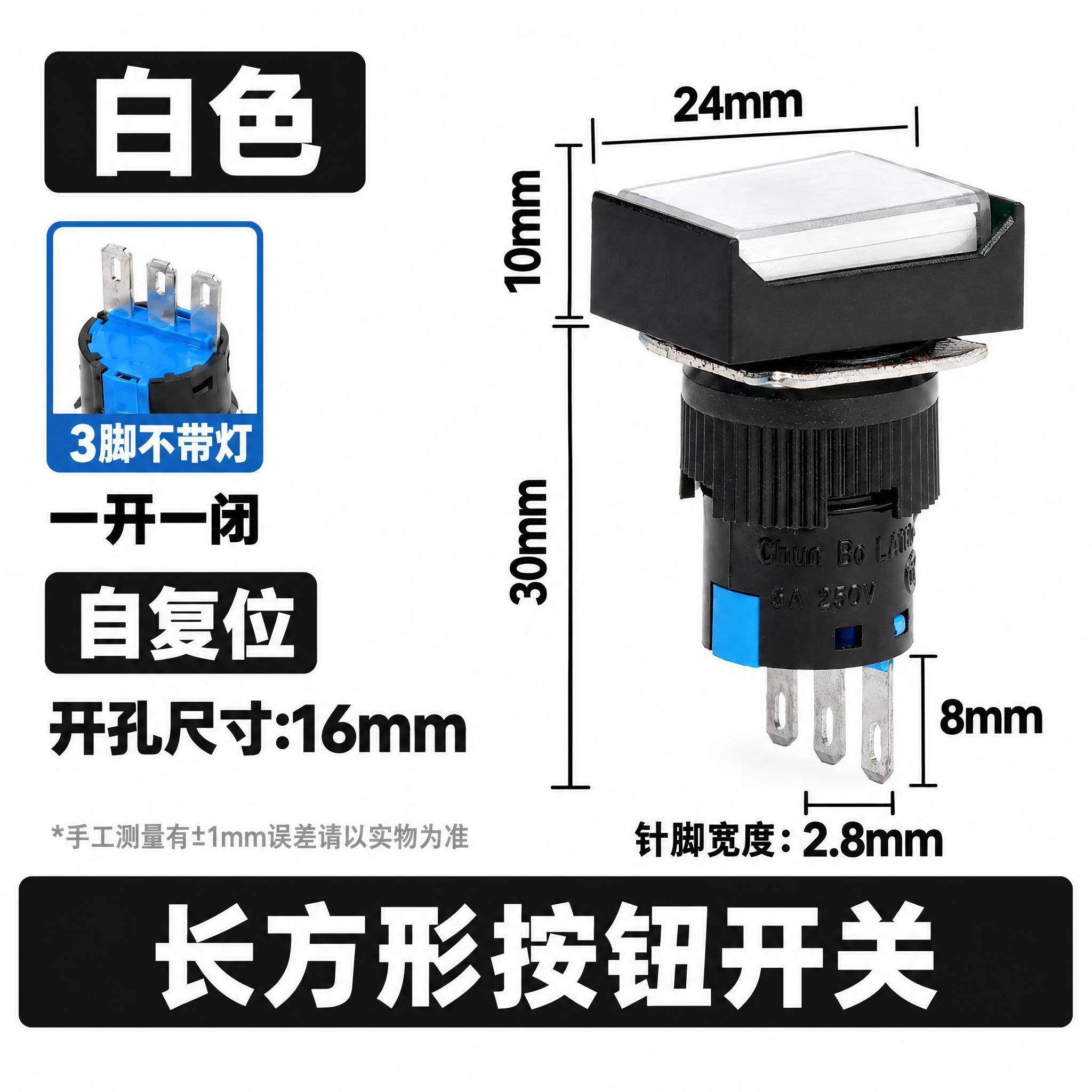 电商产品主图，800x800像素，纯白#FFFFFF背景。排版… - 图片创意预览