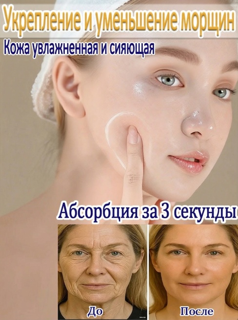 去掉左边的产品预览效果