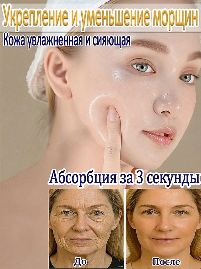 去掉左边的产品