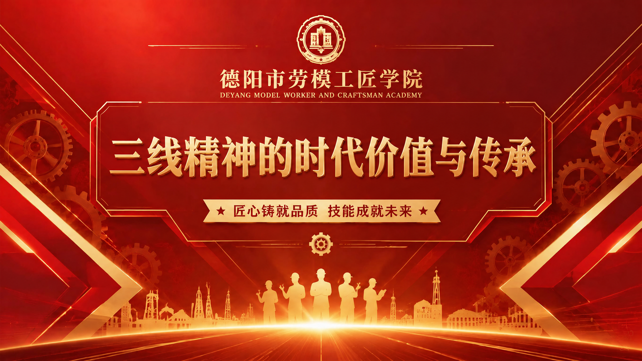 稿定 AI 图片作品 - 图片创意预览
