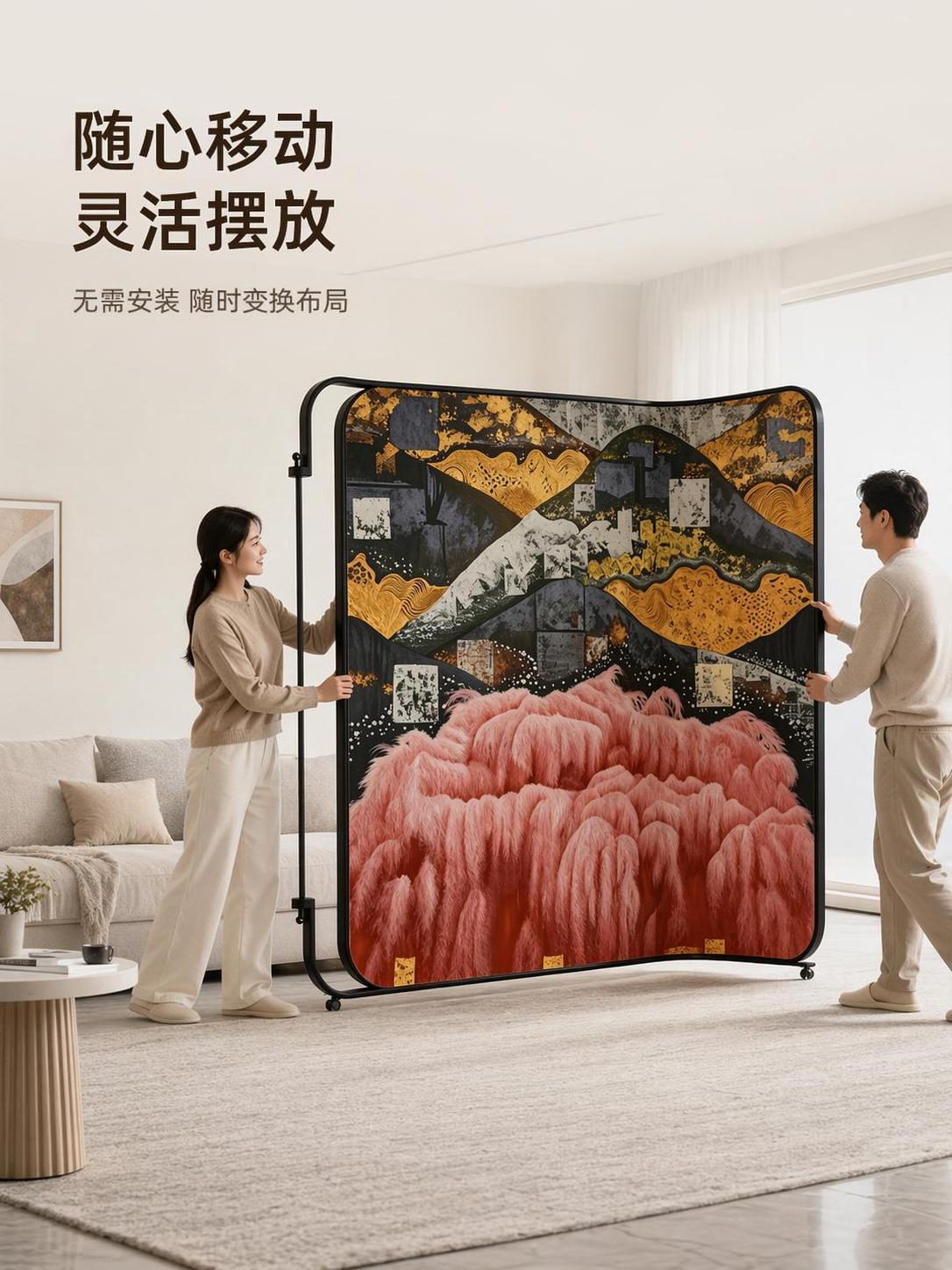 创意预览图