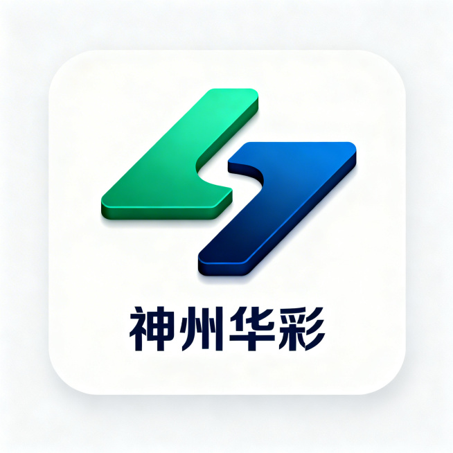 为绿电公司神州华彩设计logo，方案为双翼循环：两个平行斜向矩形做倒圆角处理，形似风力发电机旋转叶片，左右图形中间负形形成隐约字母S（代表神州），左上为极光绿代表绿电，右下为深海蓝代表氢能或清洁水源，预览效果