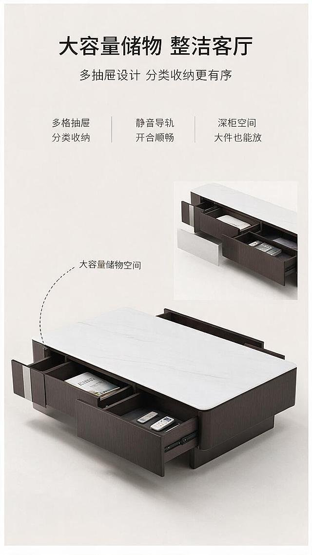 [第4张] 详情页结构储物页-抽屉全开大容量收纳展示。本张使用【图1】中闪银棕+雅典白玉款茶几与电视柜作为商品主体。
[氛围/风格] 功能演示风，清晰专业，商业摄影质感。
[元素布局] 画面中央为茶几正面视角，所有抽屉完全拉开，内部空间清晰展示，抽屉内可放置书籍、遥控器等小物件体现收纳容量；右上角小图展示电视柜抽屉拉开细节；产品结构、抽屉数量、金属装饰条、柜体颜色与输入图完全一致，主体占比约65%；背景为浅灰色简约空间。
[光影质感] 正面均匀柔光，抽屉内部补光清晰，底部自然投影，整体明亮干净。
[配色色系] 全局底色 #F0EDE8（暖灰）；主色闪银棕+雅典白；辅助色浅灰、白色。
[视角构图] 正面微仰视，主体居中，阅读动线从上标题→中央抽屉演示→右侧细节小图。
[文字版式] 上文下产品版式。主标题「大容量储物 整洁客厅」，副标题「多抽屉设计 分类收纳更有序」；下方3个功能标签「多格抽屉 分类收纳」「静音导轨 开合顺畅」「深柜空间 大件也能放」；抽屉旁有虚线箭头标注「大容量储物空间」；文字不遮挡抽屉内部。
[比例分辨率] 9:16 竖版比例，1K分辨率，文字清晰可辨，高清画质。
[负向提示词] 抽屉变形，结构错误，缺件错件，水印，文字错乱，产品图模糊。