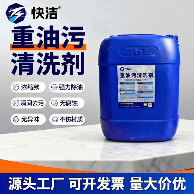 帮我把附件图片做成800*800规格预览效果
