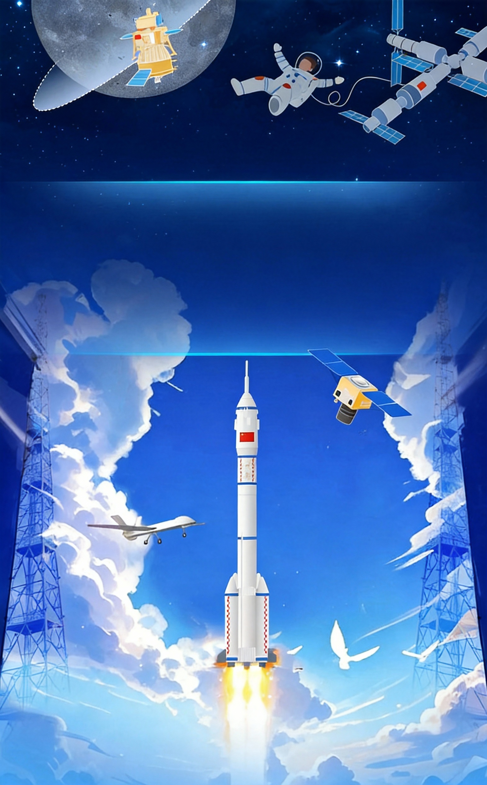去掉图中的文字 - 图片创意预览