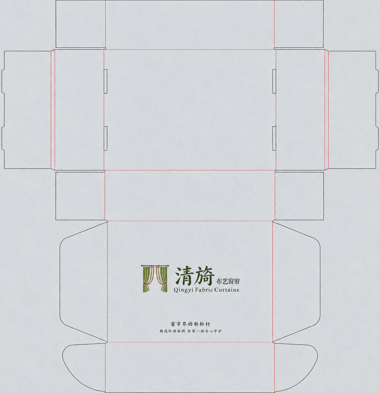 将这张飞机盒设计稿的所有白色底色区域，替换为参考图的浅灰白色纸… - 图片创意预览
