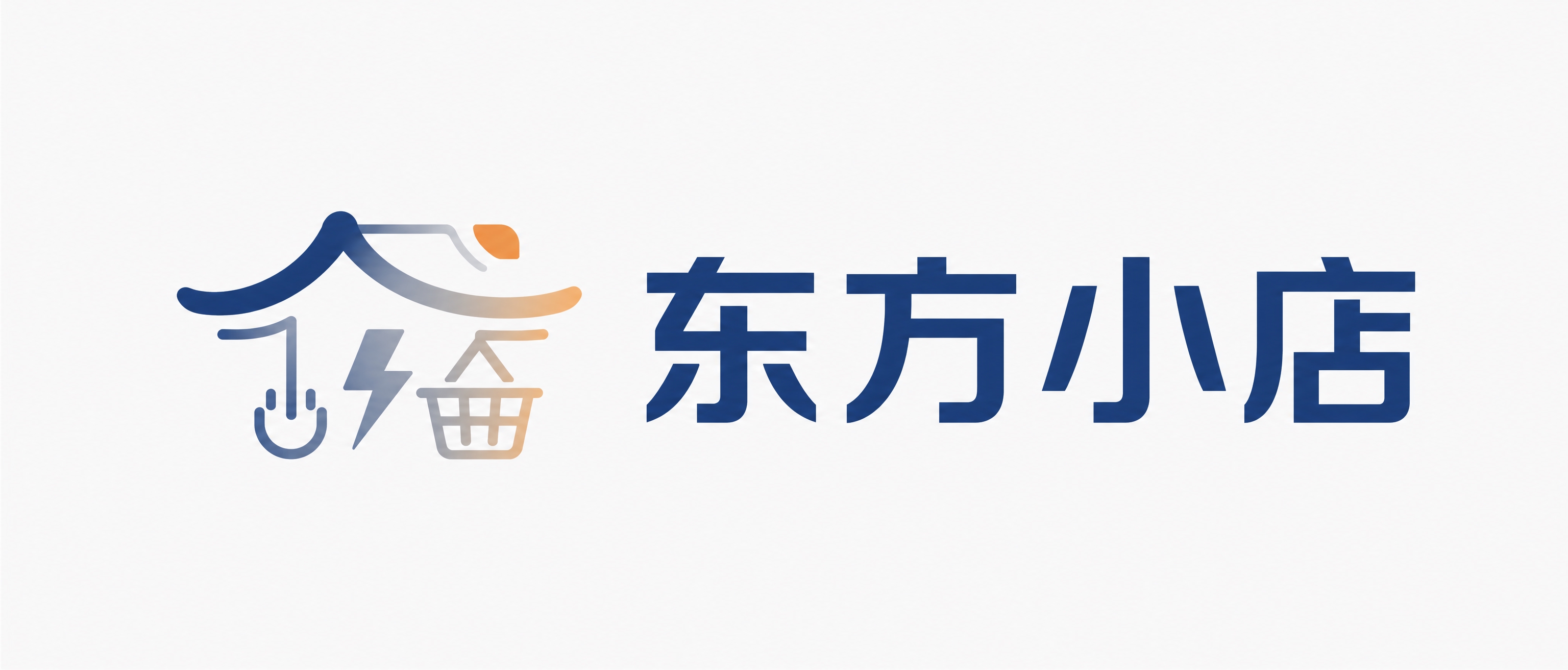 基于参考Logo设计改为横版店招（360cm宽×120cm高，… - 图片创意预览