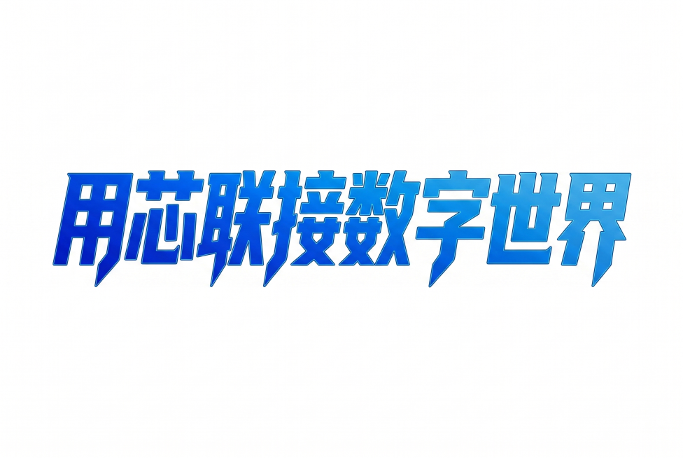 帮我把资源改成蓝色渐变预览效果