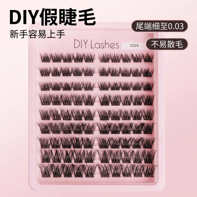[主图 1] DIY分段式假睫毛产品首图，氛围风格：干净清爽的美妆电商风格，适合1688平台源头工厂氛围感。画质：商业摄影质感、光线柔和通透、产品清晰真实、画面干净高级。元素：假睫毛产品放置在画面中心预览效果