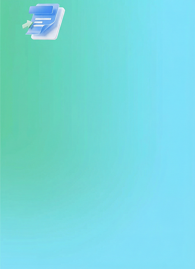 去掉图中所有文字和白色框，只留背景颜色