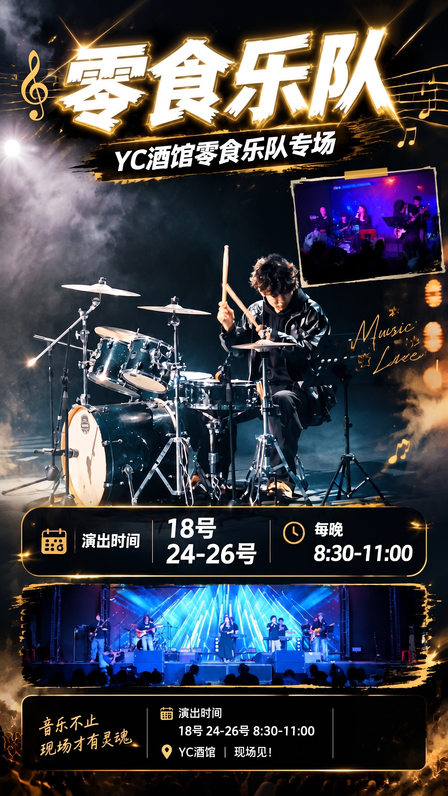 去掉二维码占位 - 图片创意预览