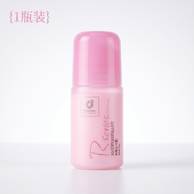 [主图 1] 1瓶装浪漫止汗露sku展示图。
[氛围风格] 纯净简约的美妆个护风格，高级干净质感。
[画质] 商业摄影质感，光线柔和通透，产品清晰真实，画面干净高级。
[元素] 粉色浪漫止汗露居中单独预览效果