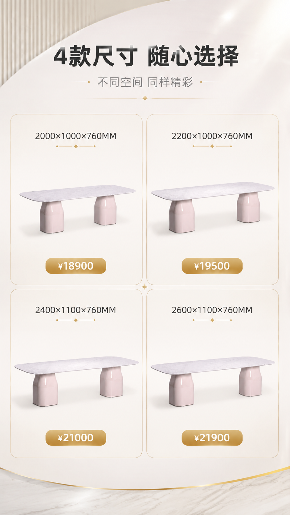 [商品] 使用【图1】DT-6611天然中花白大理石餐桌；保留… - 图片创意预览