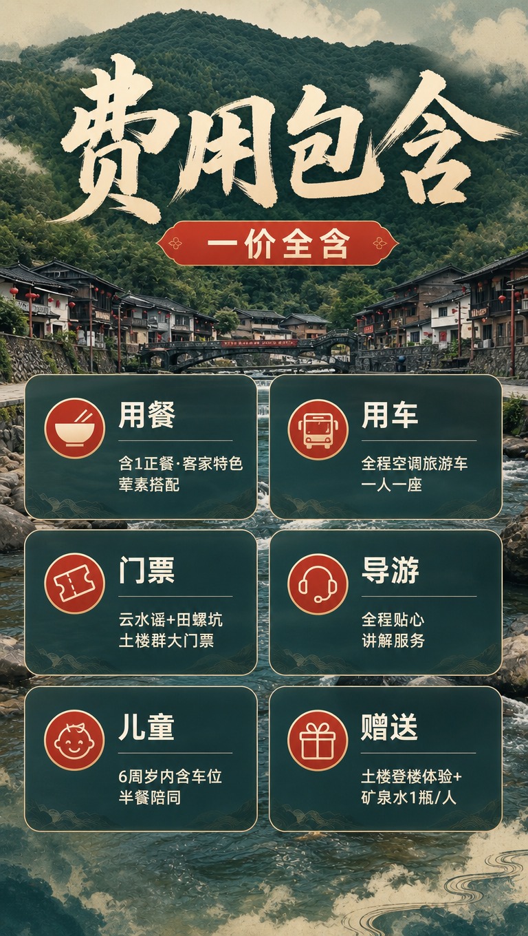 [商品] 使用【图8】云水谣溪流石桥全景图；服务素材保护：保留… - 图片创意预览