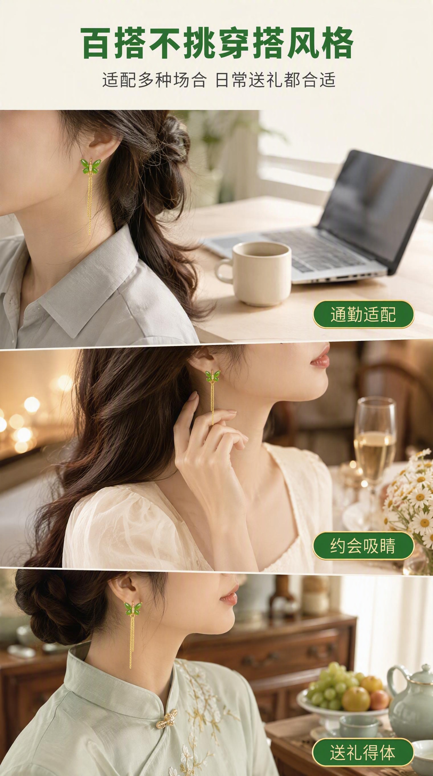 稿定 AI 图片作品 - 图片创意预览