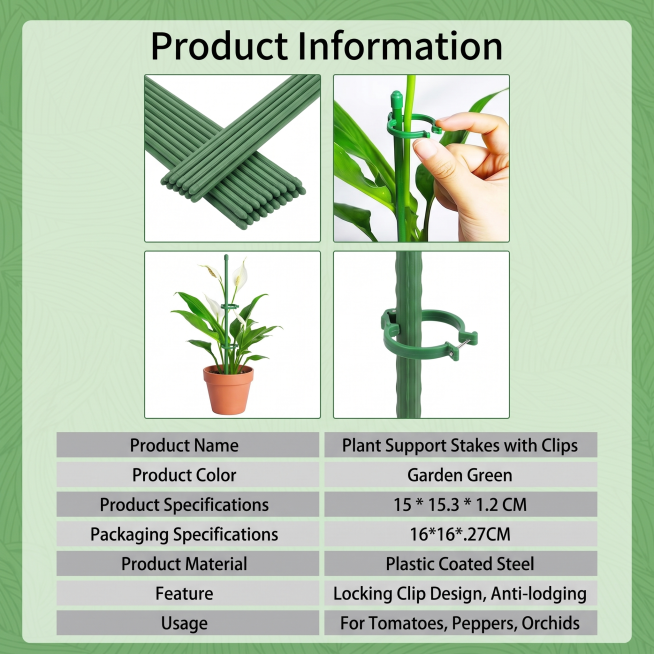 参考第二张产品信息介绍图的排版结构，只放入第一张的绿色植物支撑杆带卡扣，移除第二张的原产品，设计欧美跨境电商产品详情介绍图，800X800尺寸，清新园艺绿色背景，非白底，保留产品信息表格布局和四宫格产预览效果