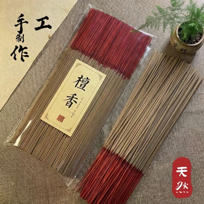 生成电商主图 右上角加入小盆栽绿植 不要影响主体           左上角的手工制作优化一下 让整体看起来更和谐预览效果