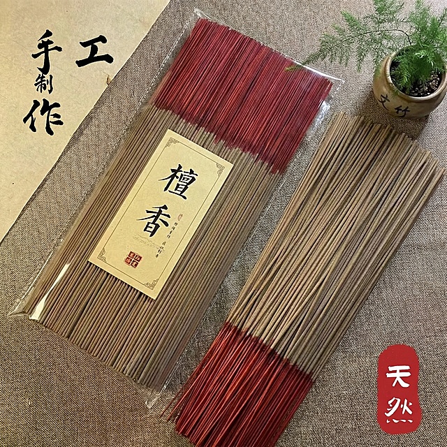 生成电商主图 右上角加入小盆栽绿植 不要影响主体           左上角的手工制作优化一下 让整体看起来更和谐