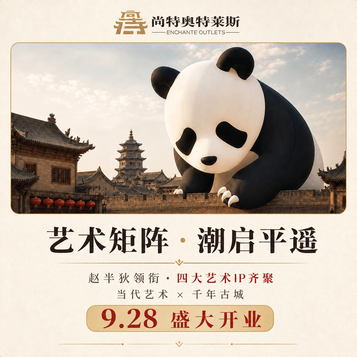 稿定 AI 图片作品 - 图片创意预览