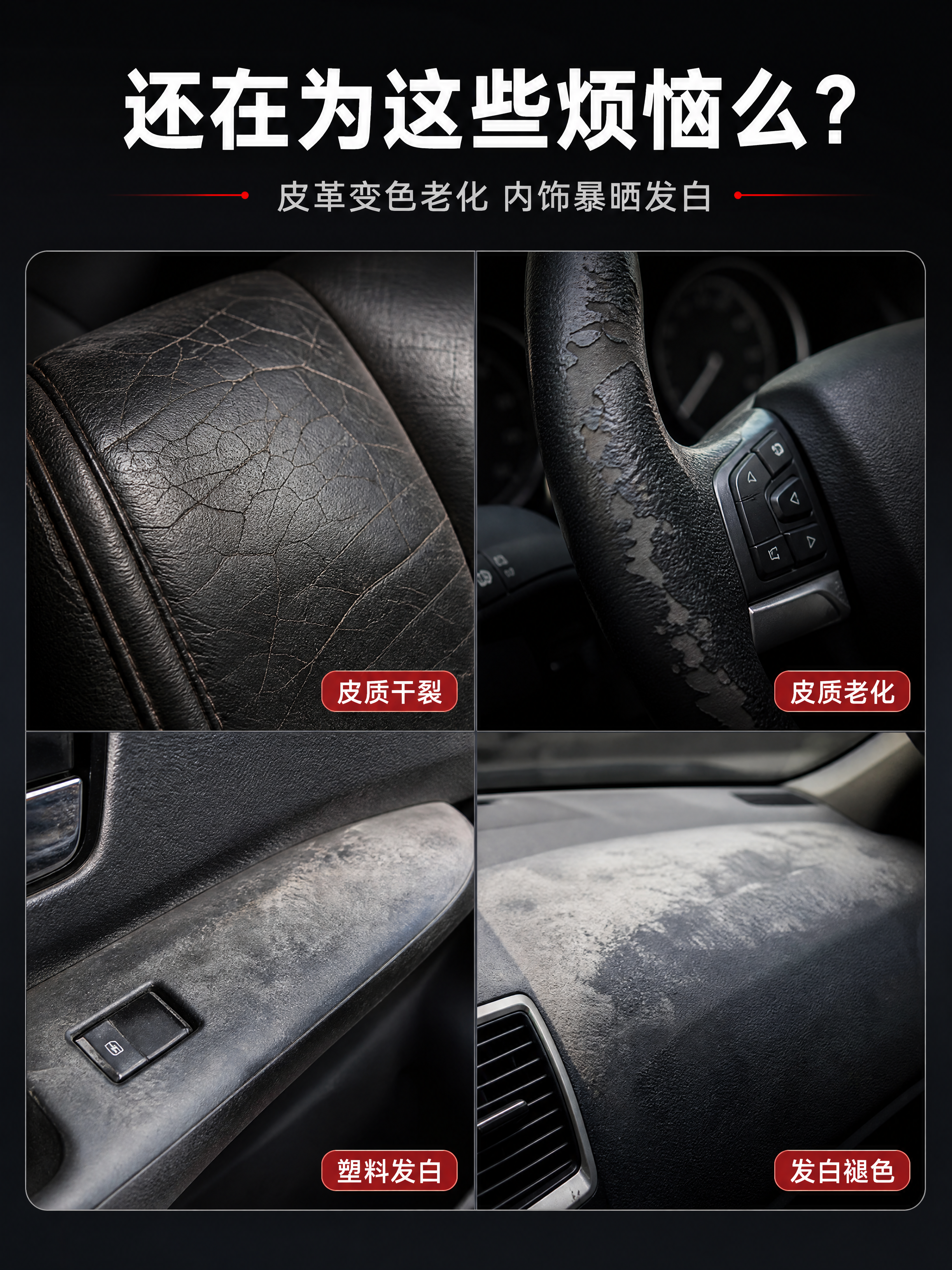 [商品] 使用【图1】仅作为配色与品牌调性参考，本张画面不出现… - 图片创意预览