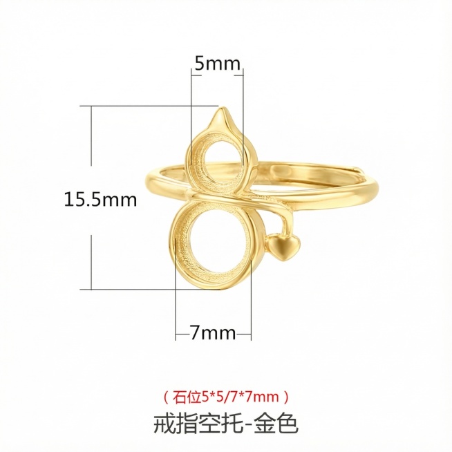 把产品变成金色预览效果