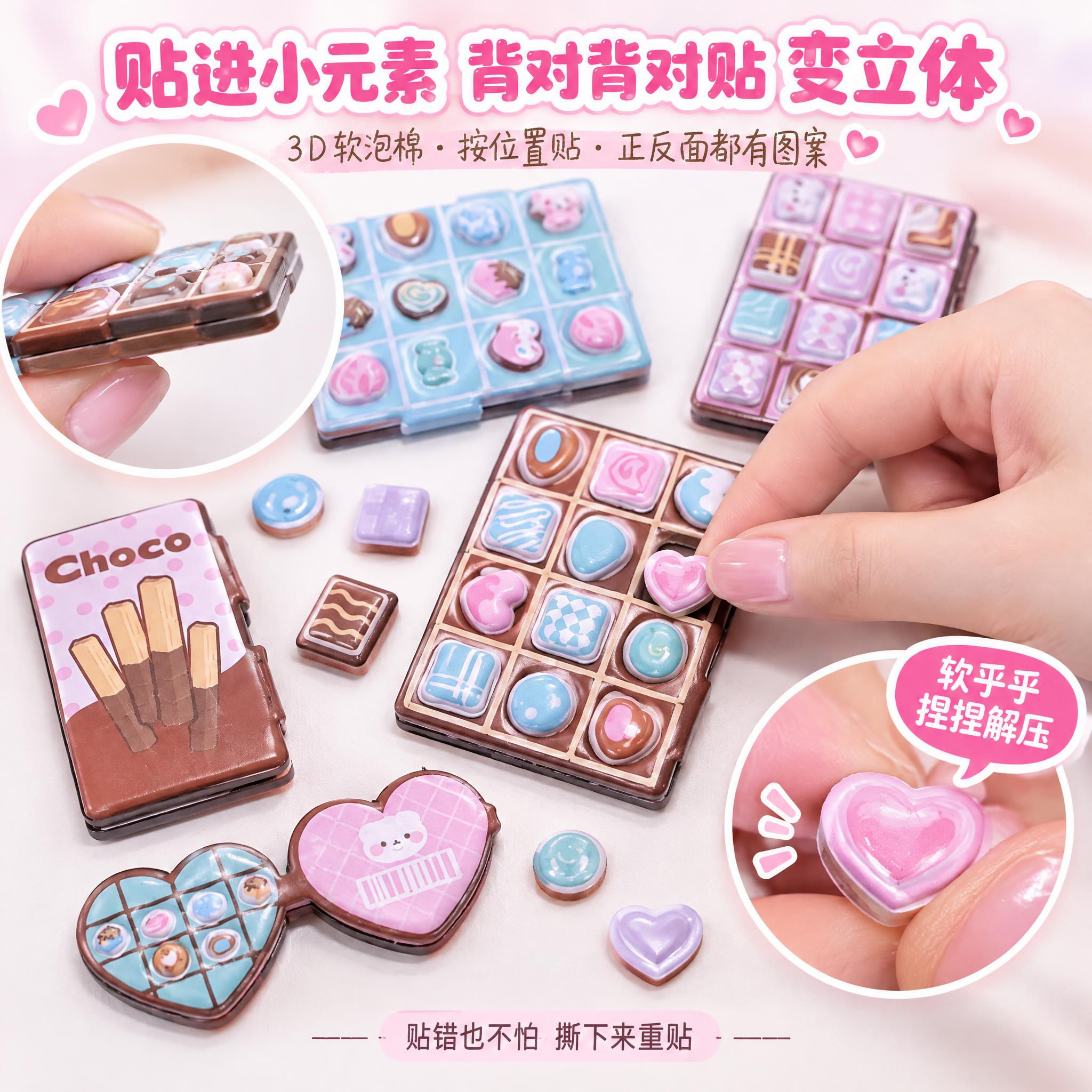 电商卖点主图，1:1正方形构图，微距高清产品摄影。严格还原上传… - 图片创意预览