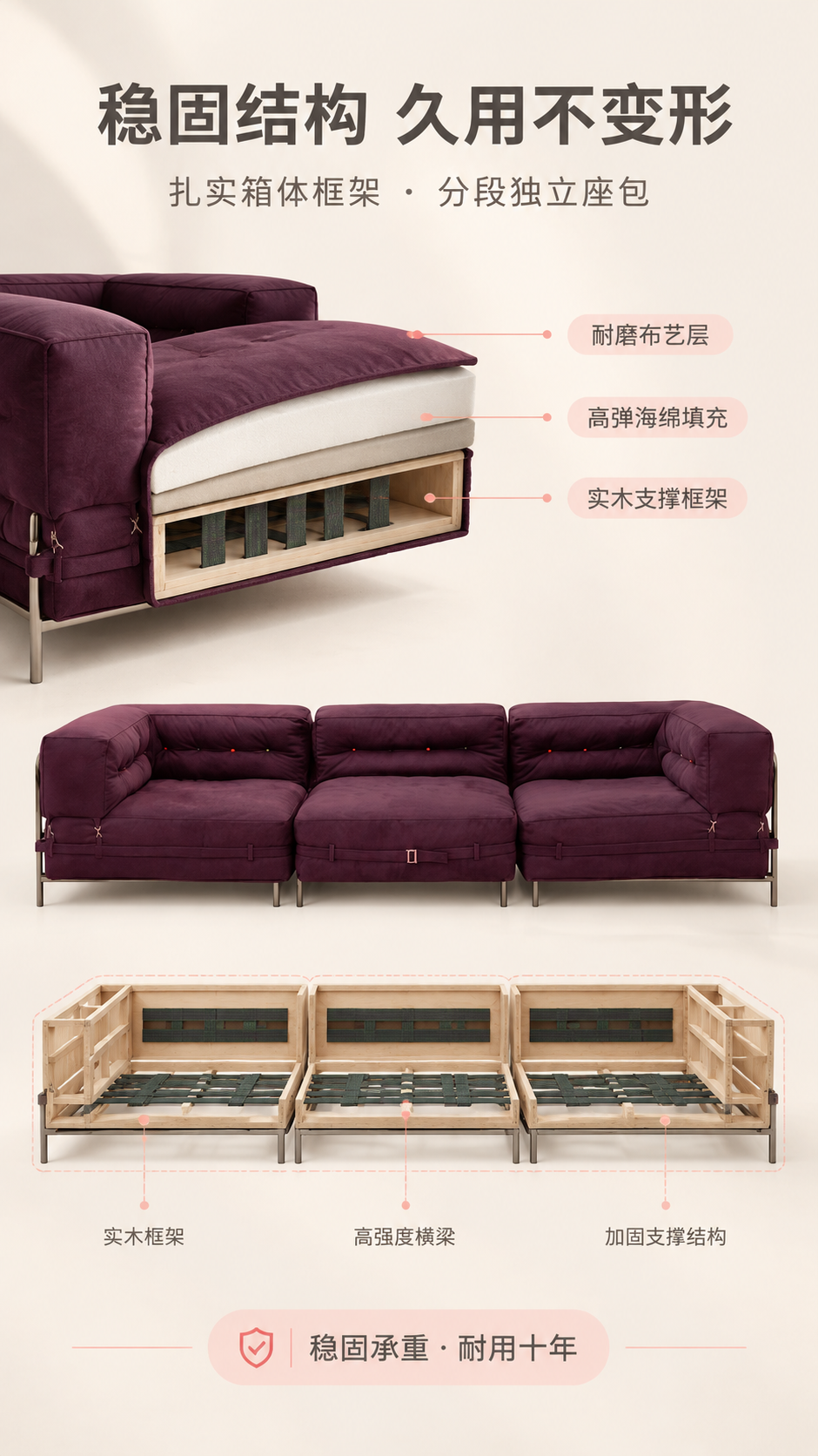 [商品] 使用【图1】LKS8867马卡龙沙发；商品处理：保留… - 图片创意预览