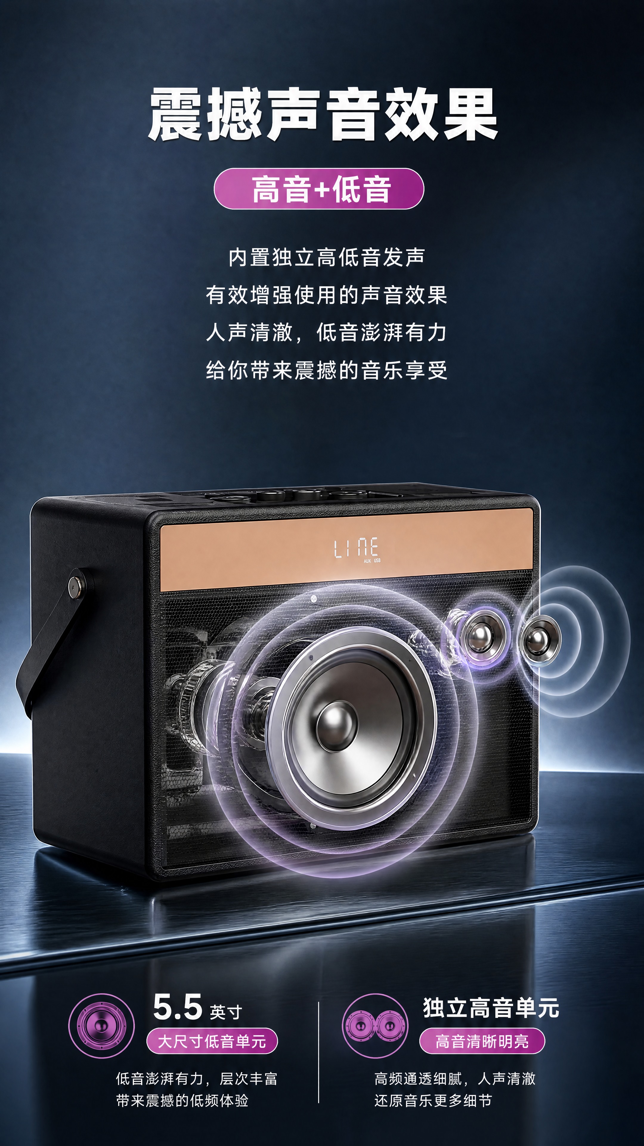 [商品] 使用【图3】闻歌W500便携式K歌音响一体机；保留黑… - 图片创意预览