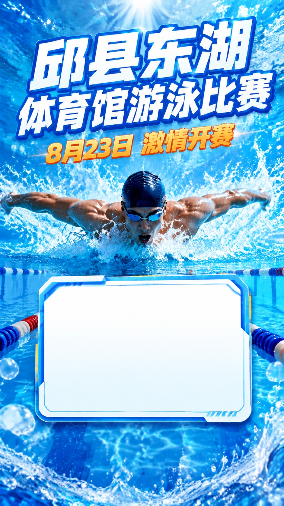 稿定 AI 图片作品 - 图片创意预览