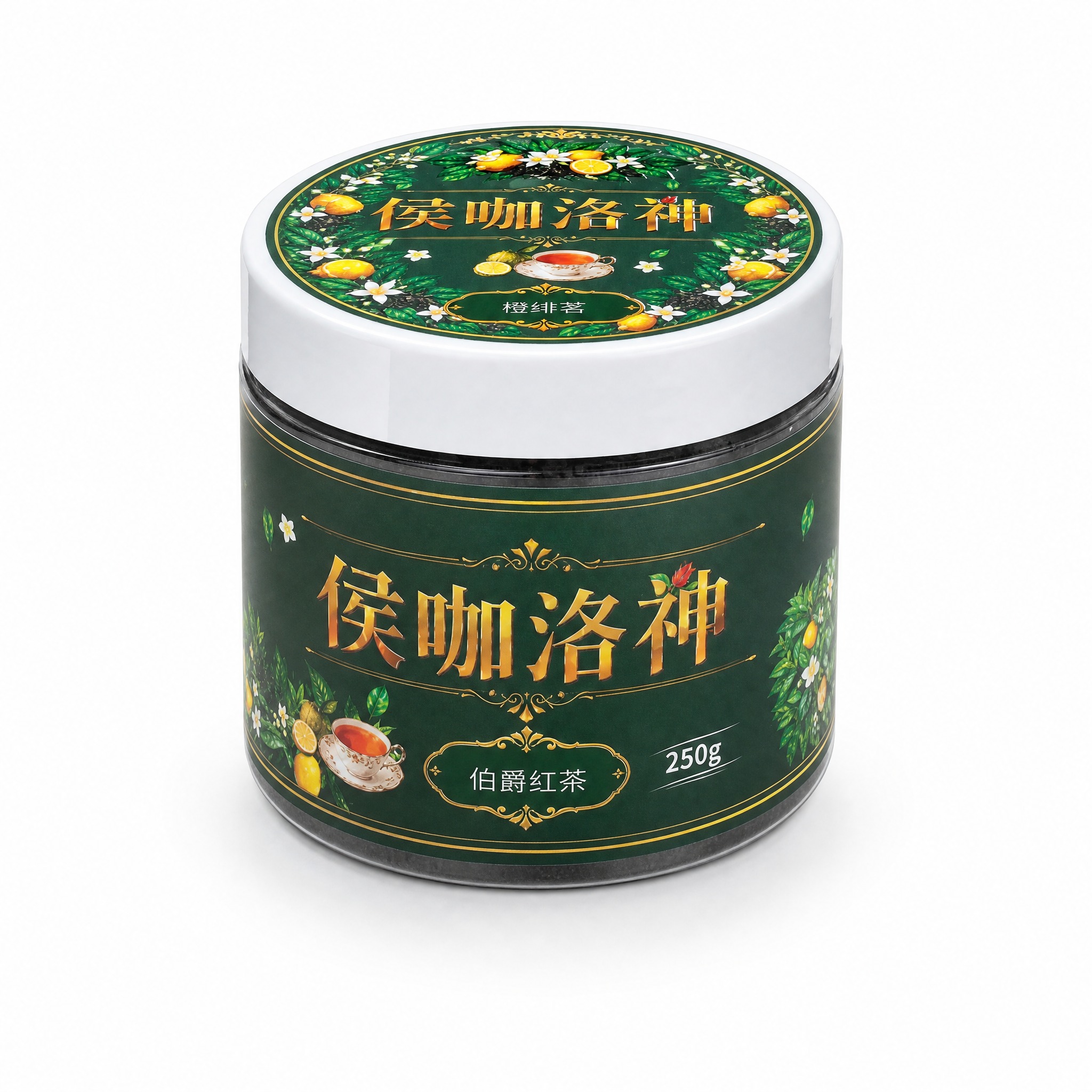 产品精修，将圆形罐装产品置于纯白背景上，专业商业棚拍光，550… - 图片创意预览