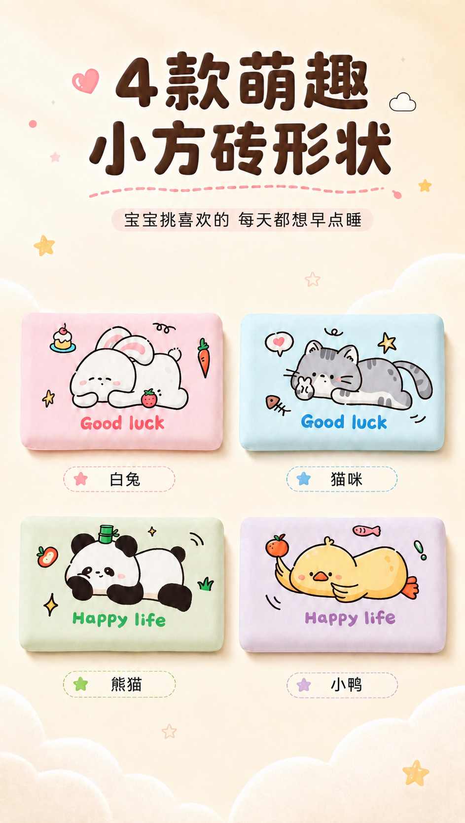 稿定 AI 图片作品 - 图片创意预览