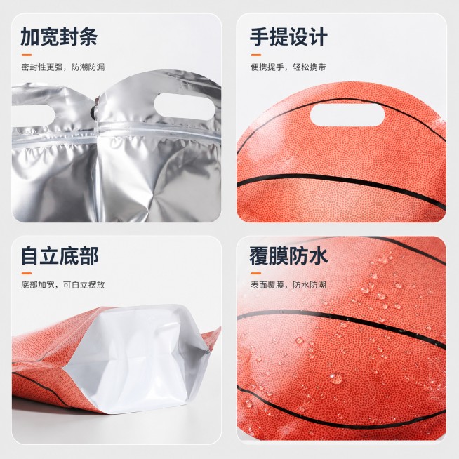 重新设计制作球形自封袋细节展示图，采用更高级极简商业设计风格，保留四个细节模块：加宽封条、手提设计、自立底部、覆膜防水，每个细节使用高清商业摄影质感呈现，整体版式简约高级，浅灰色干净背景，圆角白卡分区预览效果
