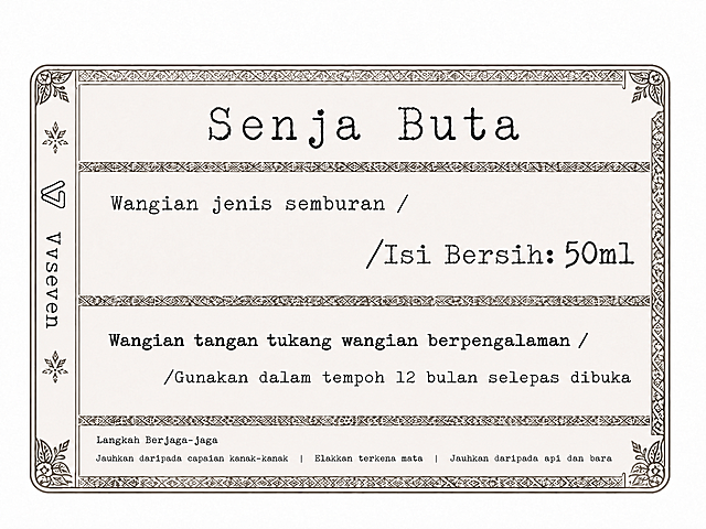将图片最上方的标题文字"AKULAH DIRI SAYA"替换为"Senja Buta"，保持原有的复古打字机字体风格、字号大小、居中位置不变，其余所有文字内容（包括50ml）、边框花纹、背景米白色、整体排版布局和风格完全保持不变