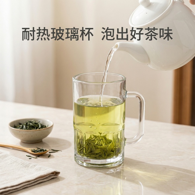 根据这张图帮我生成电商主图，要求1比1不超过3m，切换风格预览效果