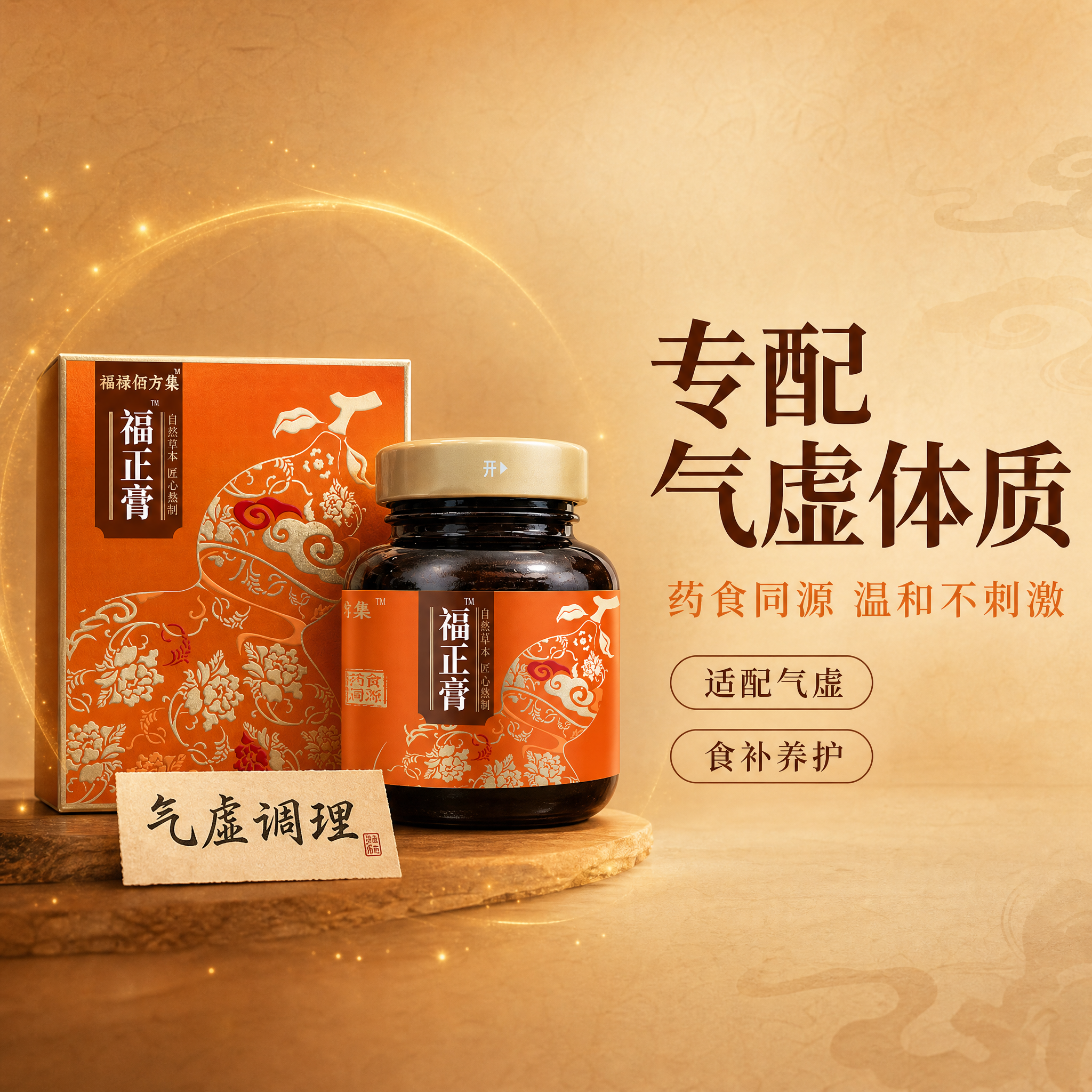 稿定 AI 图片作品 - 图片创意预览