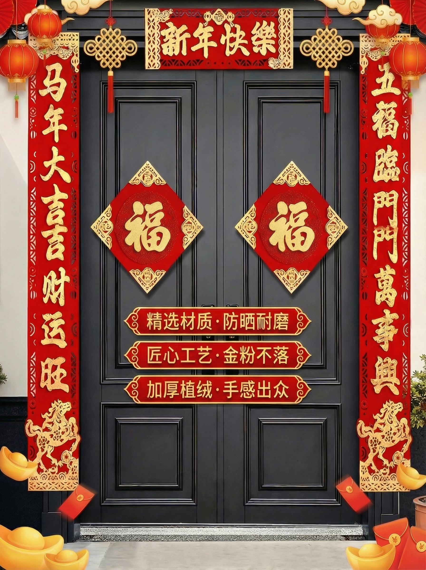 创意预览图