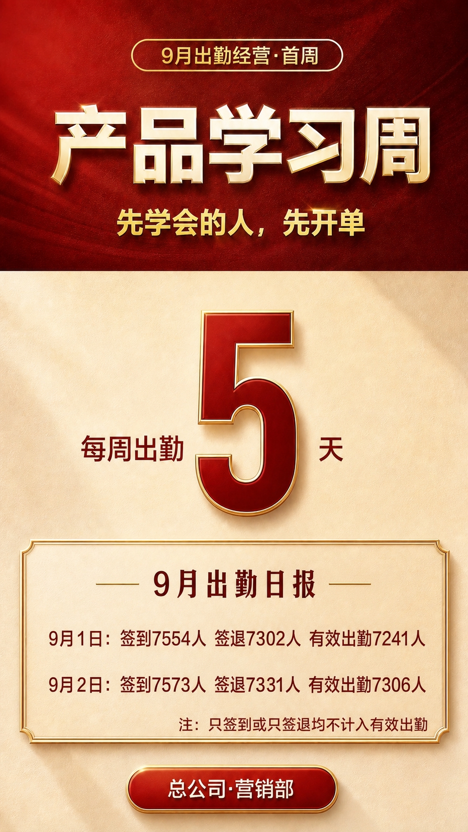稿定 AI 图片作品 - 图片创意预览