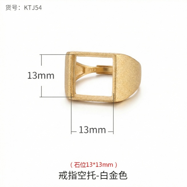 将戒指颜色修改为沙金色，其他元素保持不变预览效果