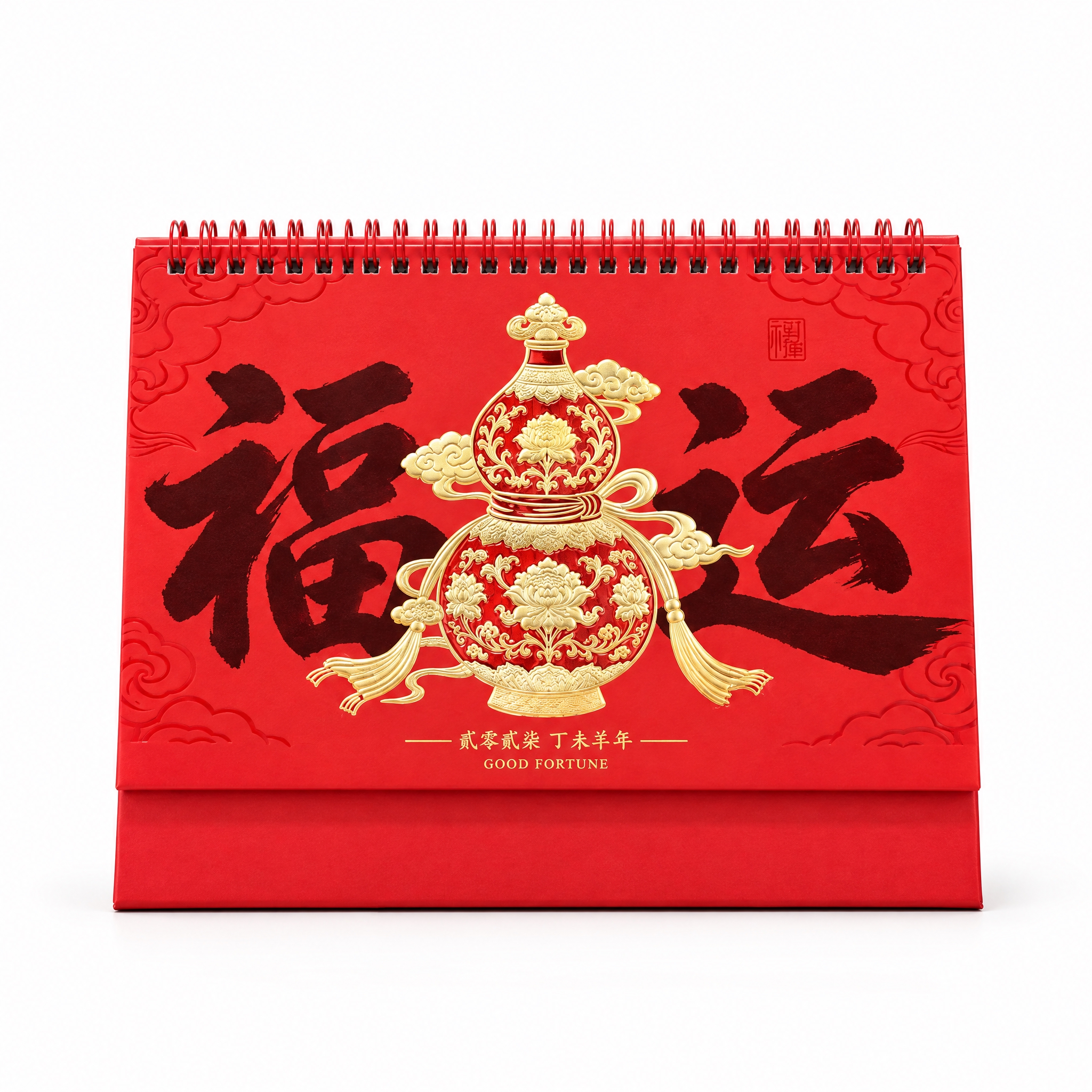 产品精修, 产品置于纯白背景上, 专业商业棚拍光, 5500K… - 图片创意预览