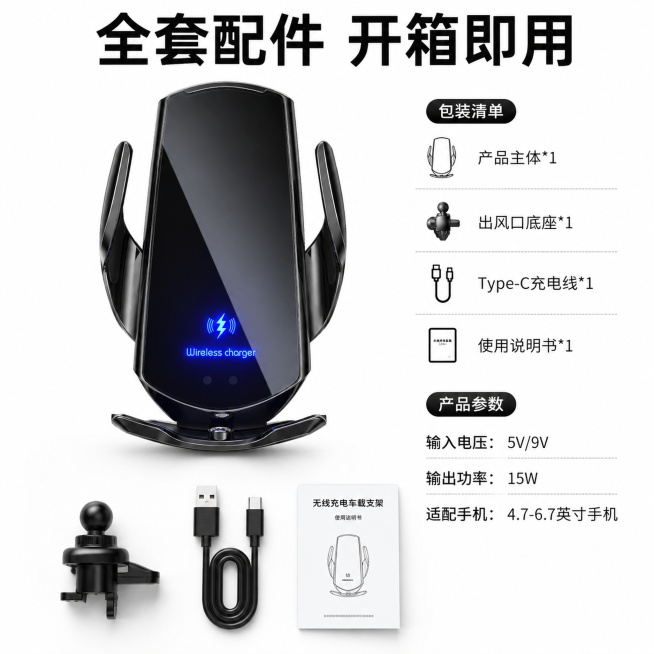 「图片1」「图片1」「图片1」「图片1」「图片1」预览效果
