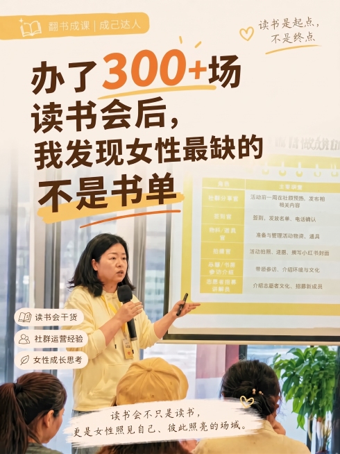 预览效果