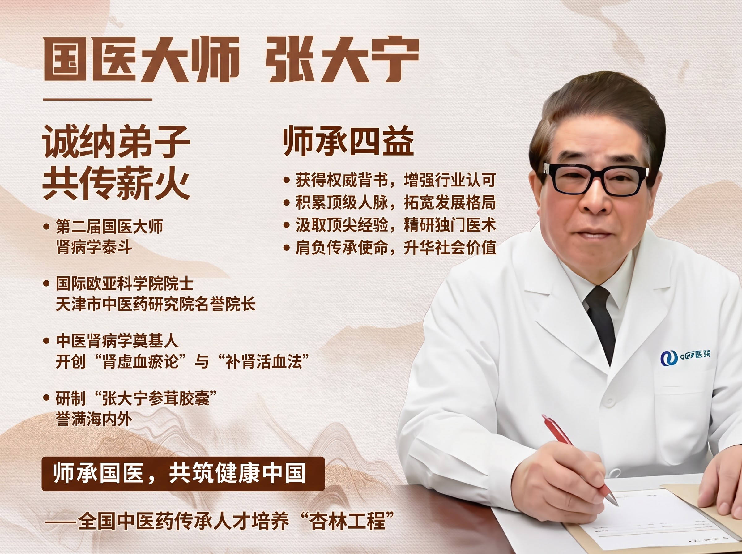 改成4:3比例，文字布局合理 - 图片创意预览