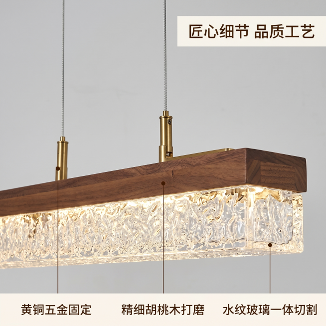 使用电商主图技能生成10张比例1:1的电商主图，适配平台为，商品为「图片1」「图片1」「图片1」，商品卖点为一字长条造型，精准适配长餐桌 / 岛台；中古风的氛围感担当；全光谱护眼光源，用餐更安心；高透预览效果