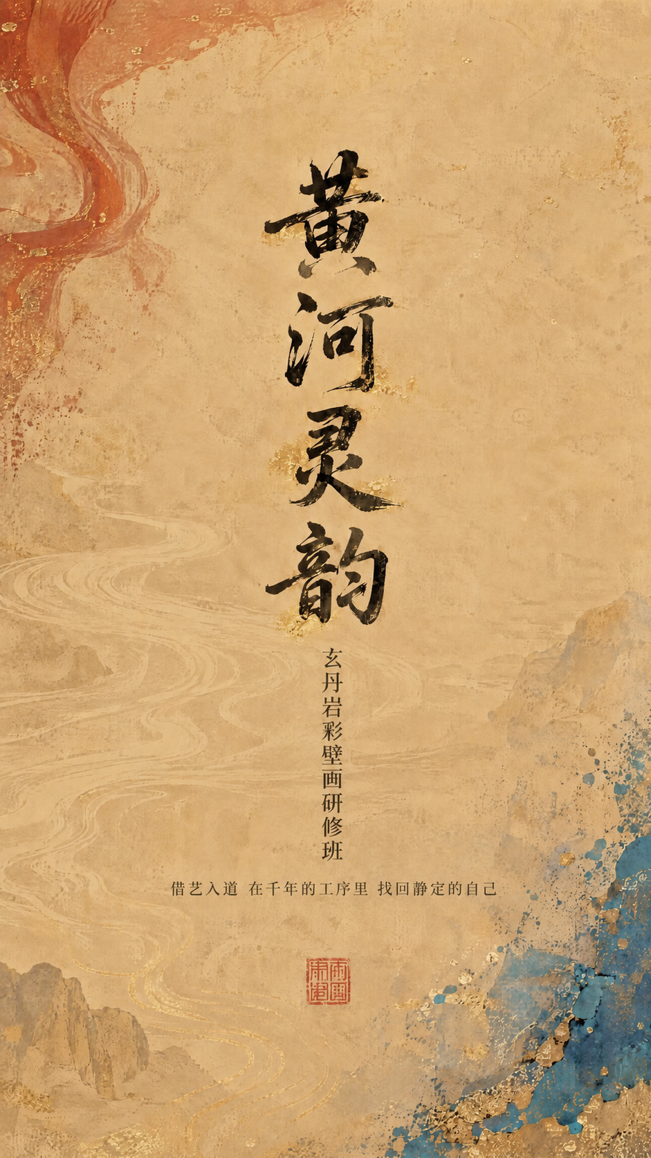 稿定 AI 图片作品 - 图片创意预览