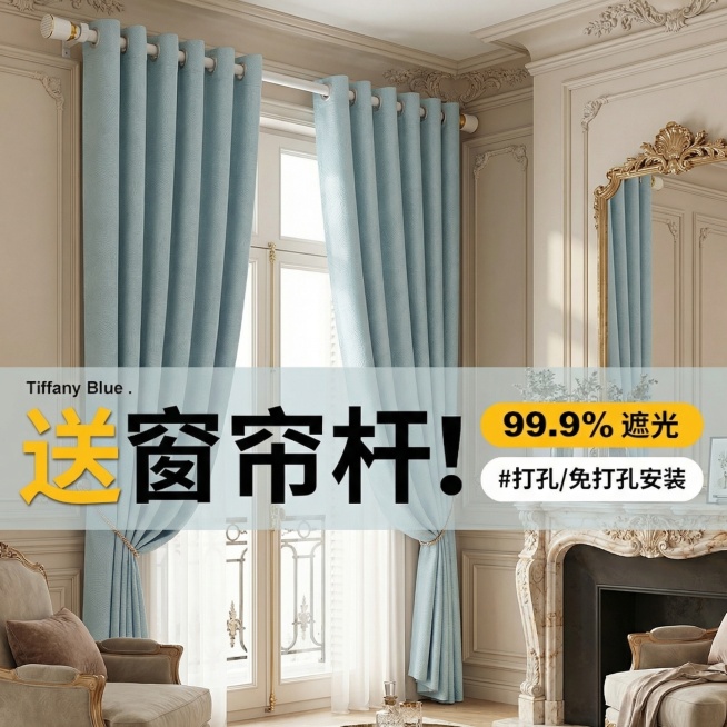 预览效果