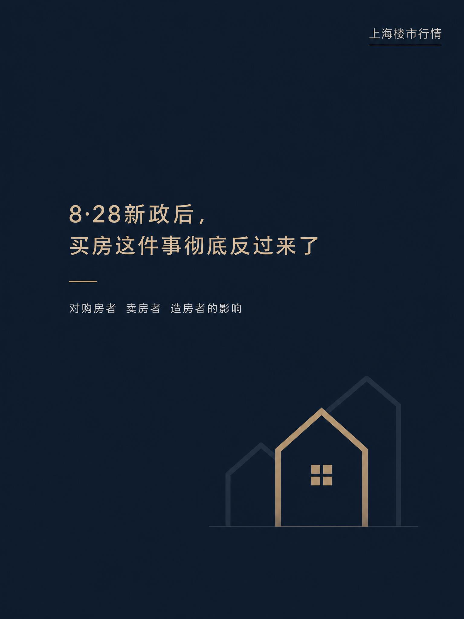 稿定 AI 图片作品 - 图片创意预览