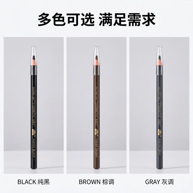 使用电商主图技能生成6张比例1:1的电商主图，适配平台为，商品为「图片1」「图片1」「图片1」「图片1」，商品卖点为防水防油不晕染速干成膜，出汗出油不脱妆，告别熊猫眼。  2.出墨流畅不断墨出水均匀顺预览效果